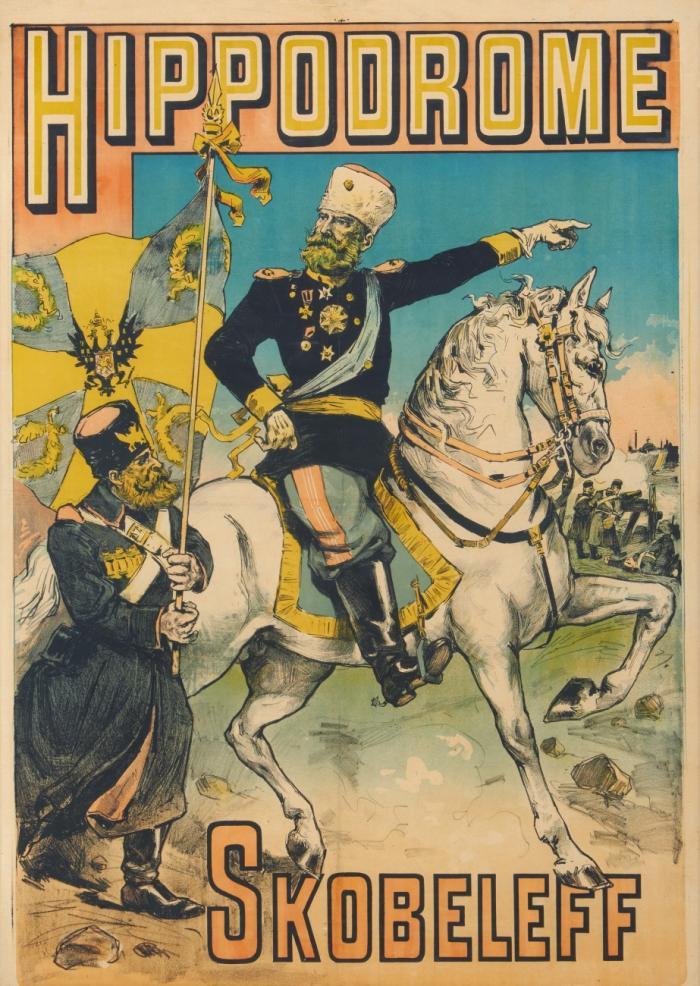 Plakat. Hippodrome Skobeleff.