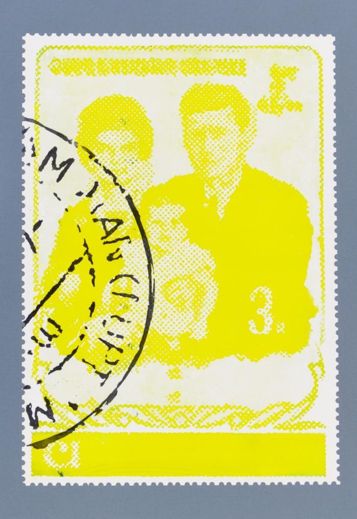 EINZELMARKEN (BRIEFMARKEN)