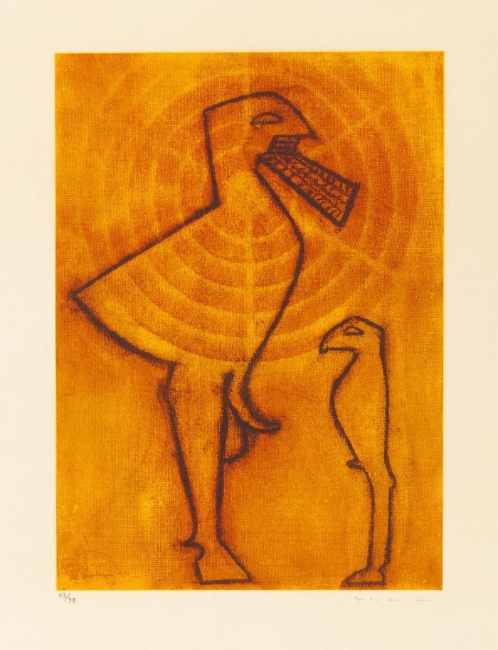 ZU: JEAN GIRAUDOUX, JUDITH