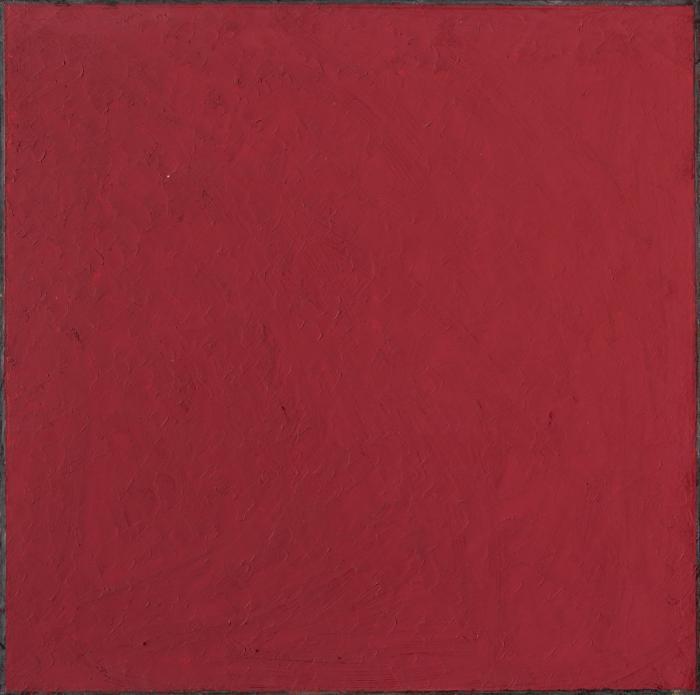 CADMIUM PANEL
