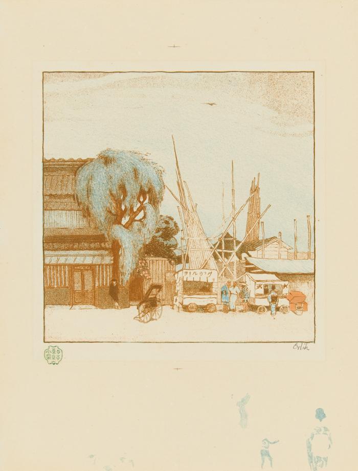 AUS JAPAN
