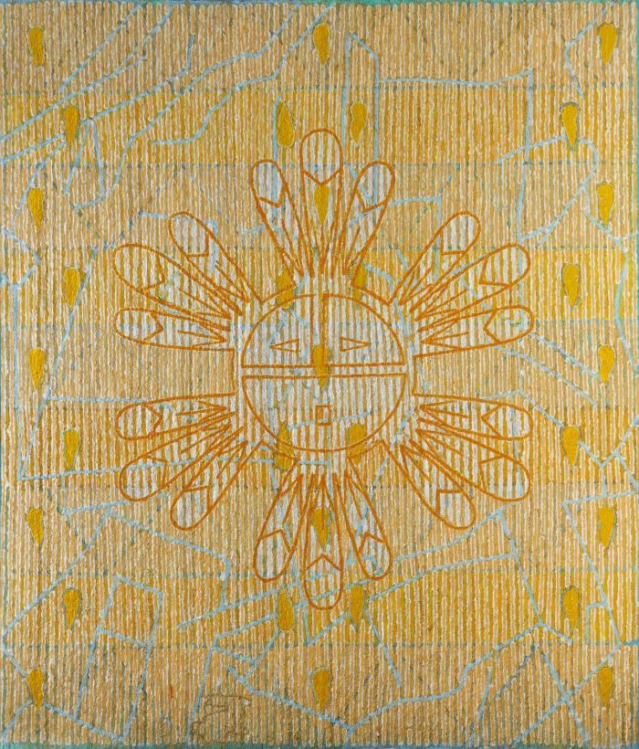 EARLY MORNING HOPI SYMBOL