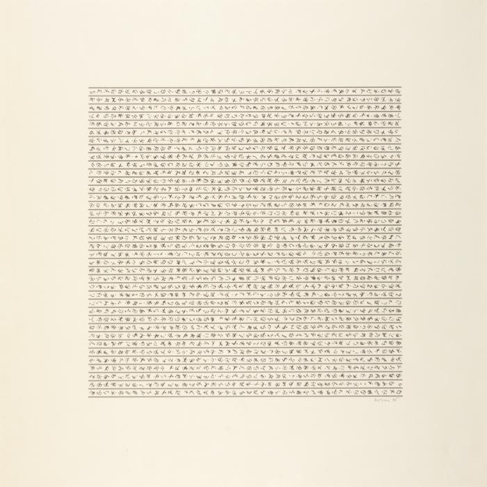 OHNE TITEL (P-176 A)