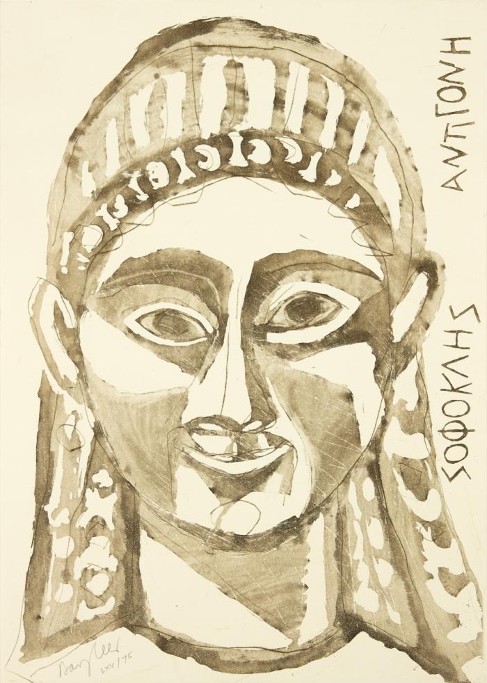 Eduard Bargheer. Antigone des Sophokles. 1967. Mappe mit 10 Blatt Radierungen. Signiert. - Ex. LXV/75.