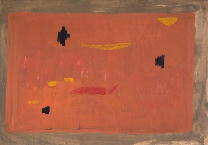 OHNE TITEL (GLÜHEND)