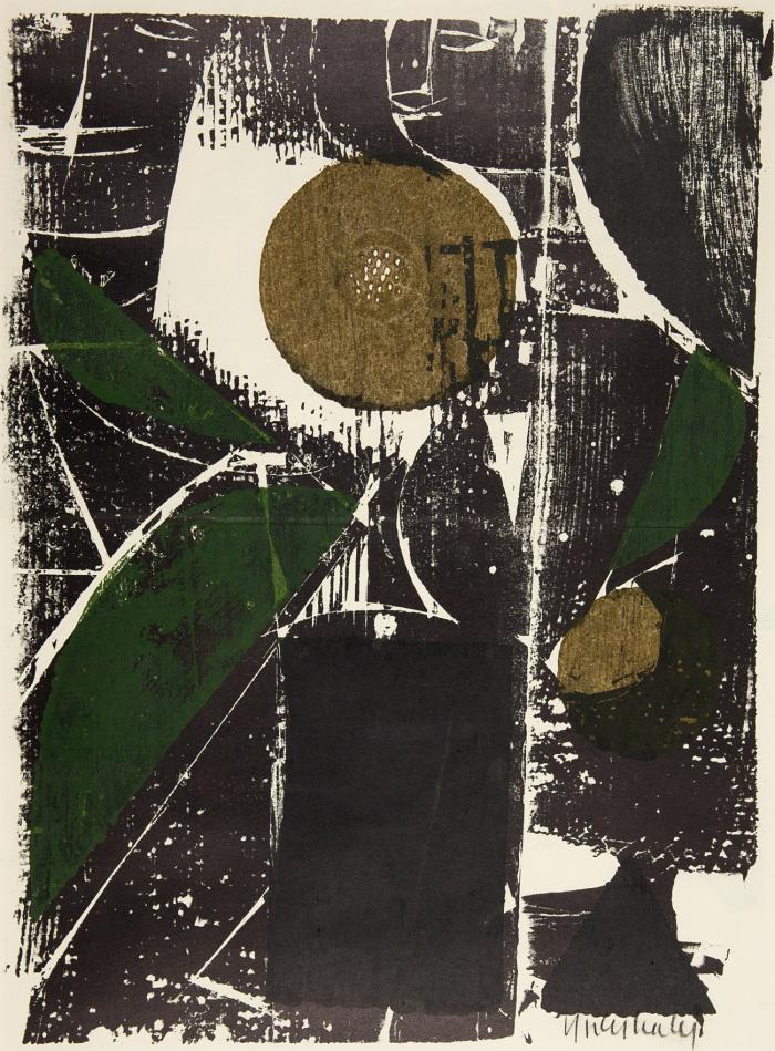 NEUJAHRSGRUSS 1960
