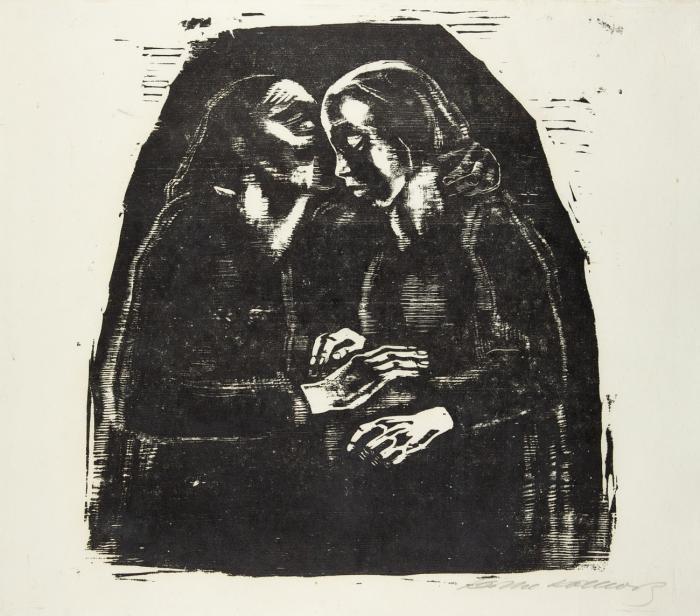 MARIA UND ELISABETH