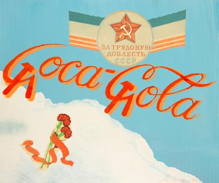 COCA COLA EDITION