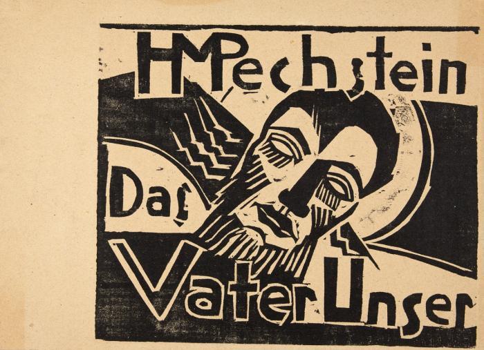 TITELHOLZSCHNITT HM PECHSTEIN (ZU: DAS VATER UNSER)