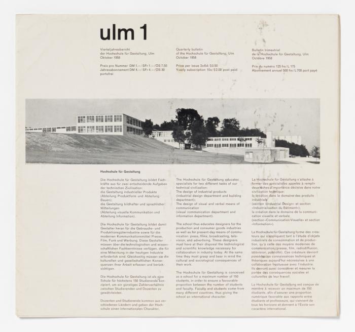 ulm. Vierteljahresbericht / (ab 1962:) Zeitschrift der Hochschule für Gestaltung. Nr. 1 - 8/9 u. 12/13 - 14/15/16. 10 Hefte.
