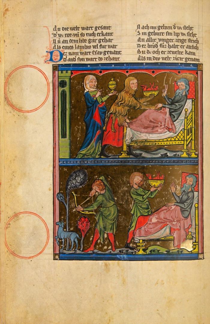 Rudolf von Ems Weltchronik. Der Stricker Karl der Große. Faksimileband der Handschrift 302 der Kantonsbibliothek (Vadiana) St. Gallen. Ohne Kommentarband.