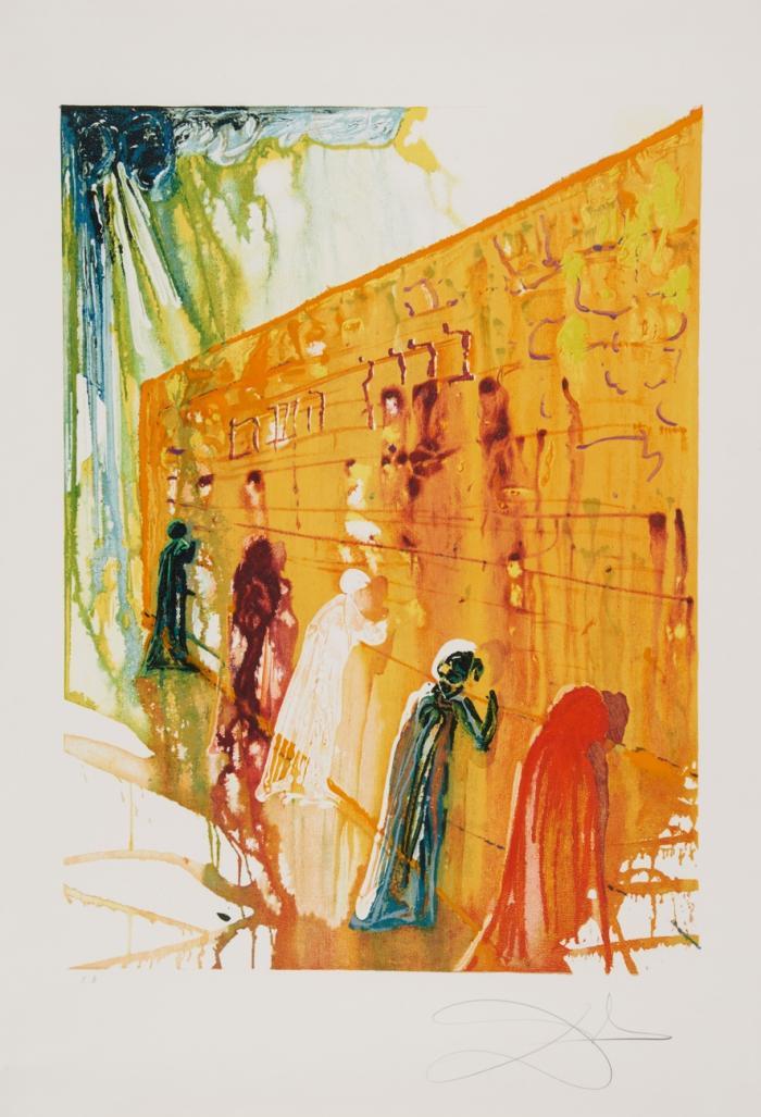 WAILING WALL (MUR DES LAMENTACIONES)