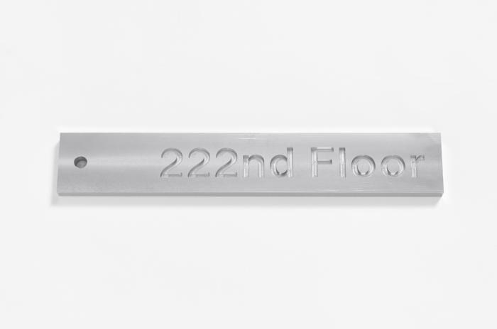 Down on the 222nd Floor