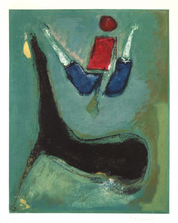 AUS: MARINO FROM SHAKESPEARE II, N° III