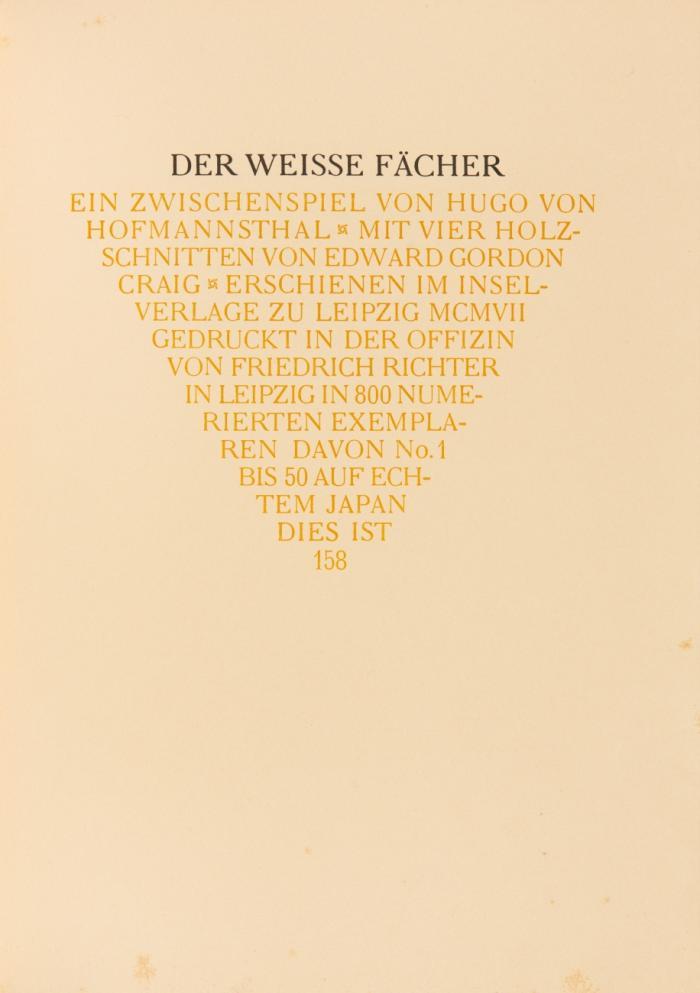 Der weiße Fächer. Ein Zwischenspiel.