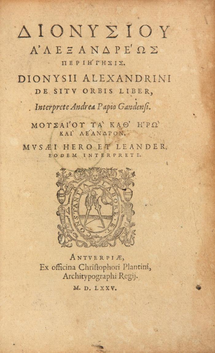 De situ orbis liber. Interprete Andrea Papio Gandensi.