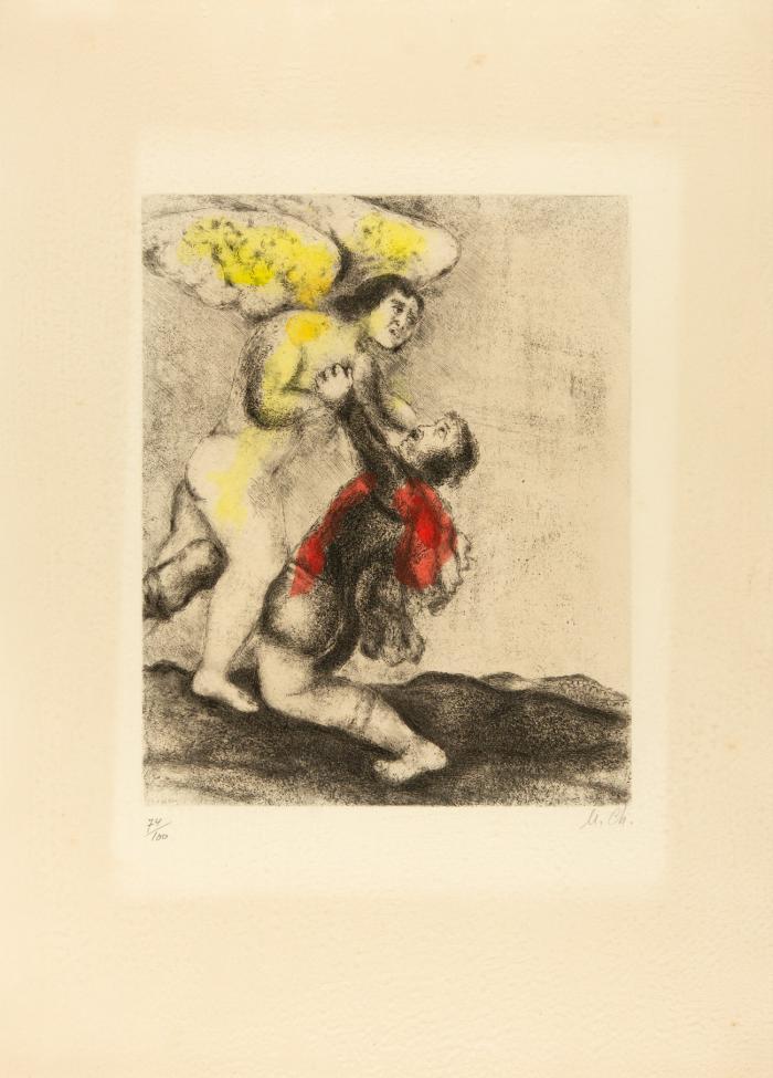 ENGELSKAMPF (AUS: BIBLE)
