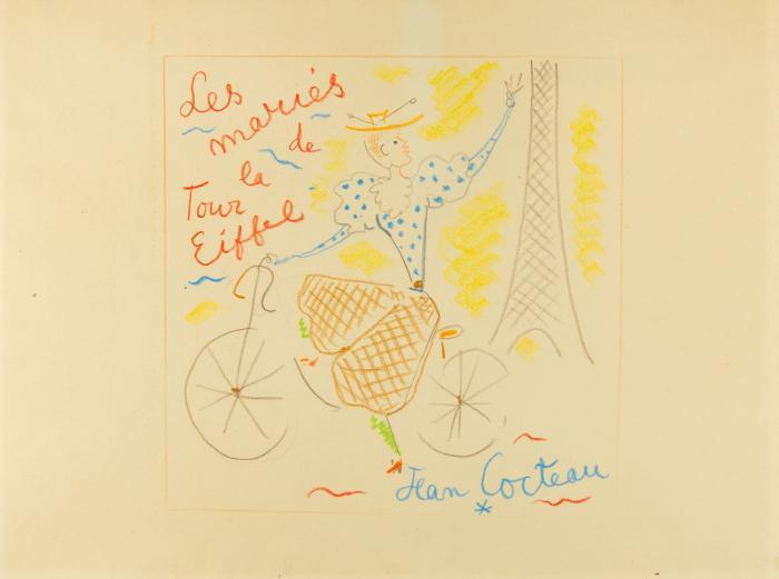 LES MARIÉS DE LA TOUR EIFFEL