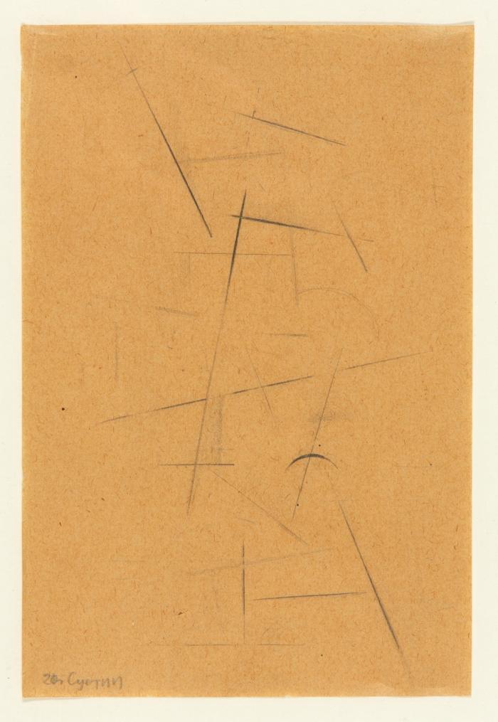 OHNE TITEL (KOMPOSITION)