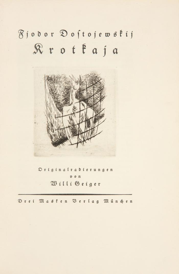 Krotkaja.