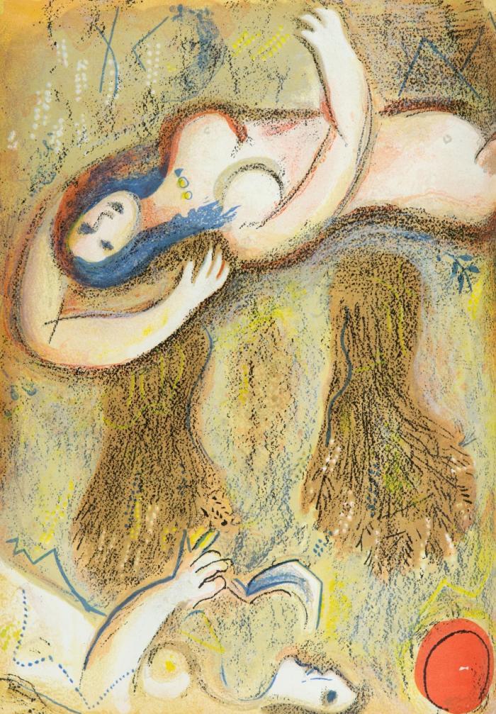 Dessins pour la Bible. [Bible II].