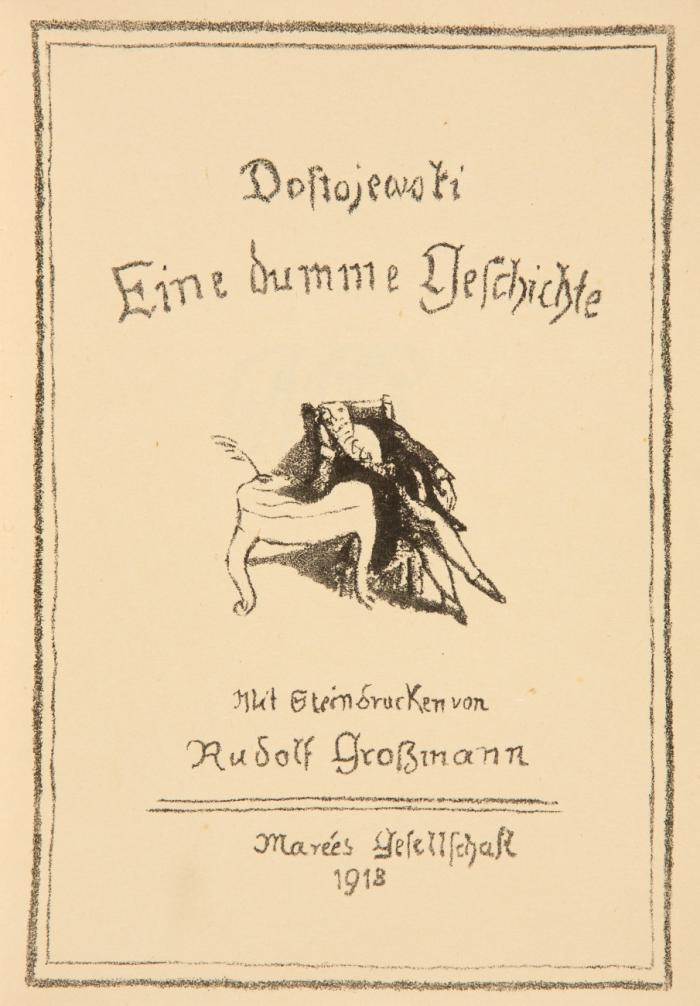 Eine dumme Geschichte. Dem Text liegt die vom Herausgeber umgearbeitete Übersetzung von E. K. Rahsin zugrunde, die von Marik Kalin mit dem Original verglichen wurde.