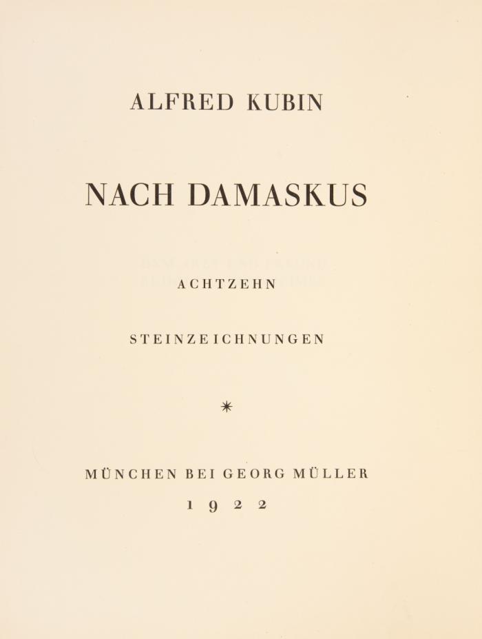 Nach Damaskus.