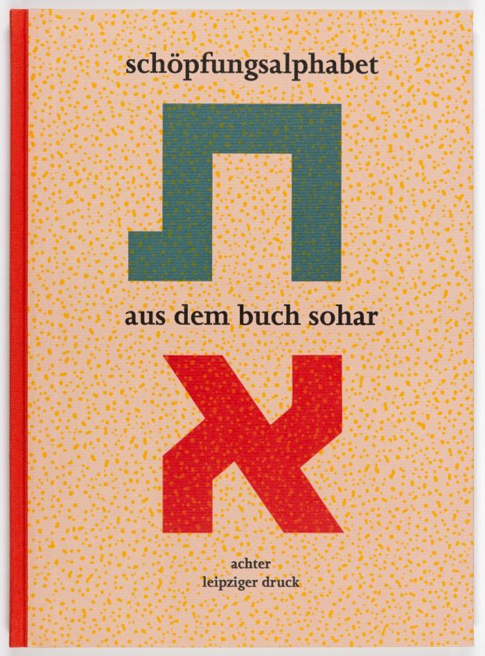 Schöpfungsalphabet aus dem Buch Sohar.