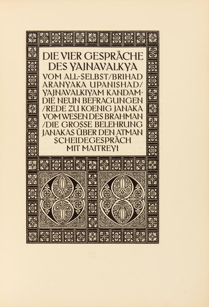Die altindische Philosophie nach den Grundworten der Upanishads ... in der Übersetzung von Paul Deussen ... Gedanken über das Problem des Selbstbewusstseins bei Lesung der Upanishads von Ernst te Peerdt.