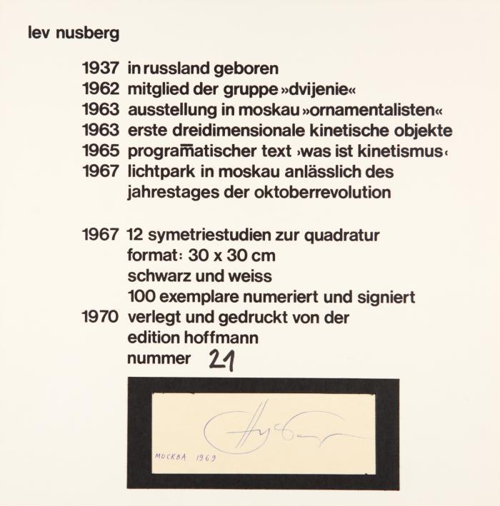 NUSBERG KASSETTE - 12 SYMETRIESTUDIEN ZUR QUADRATUR