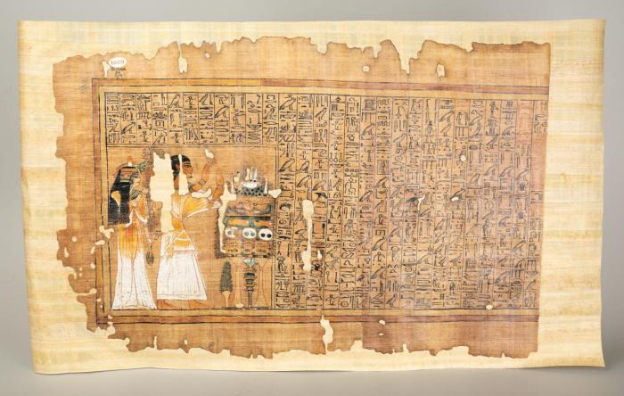 Faksimile. - Totenbuch auf Papyrus./ El libro de los muertos. (Papiro de Ani)/ The Egyptian Book of the Dead Papyrus of Ani. The British Museum, London. Ms. ES 10470.