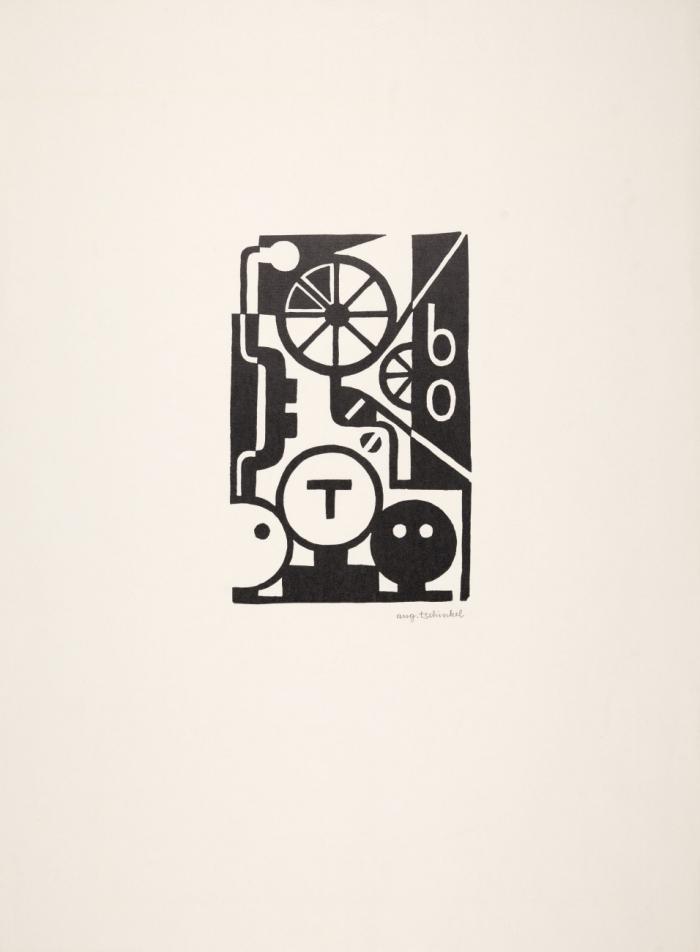 OHNE TITEL 1931 / BETRIEBSORGANSISATION 1928 (1972)