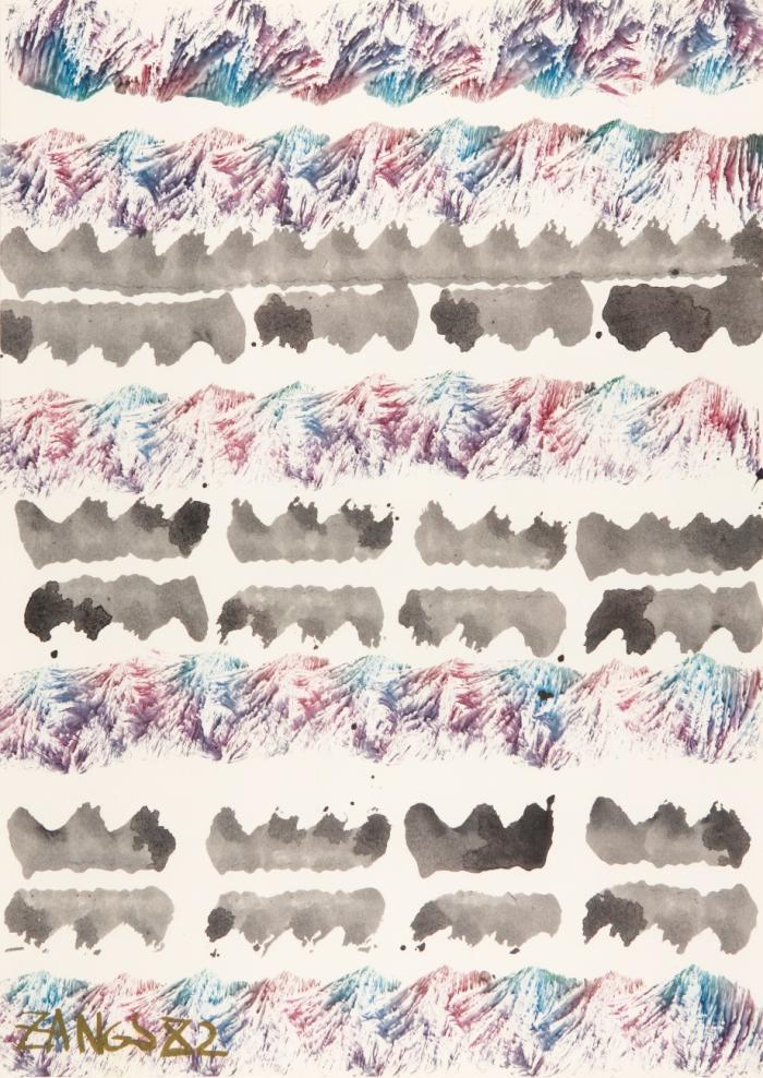 OHNE TITEL (PINSELABWICKLUNG)