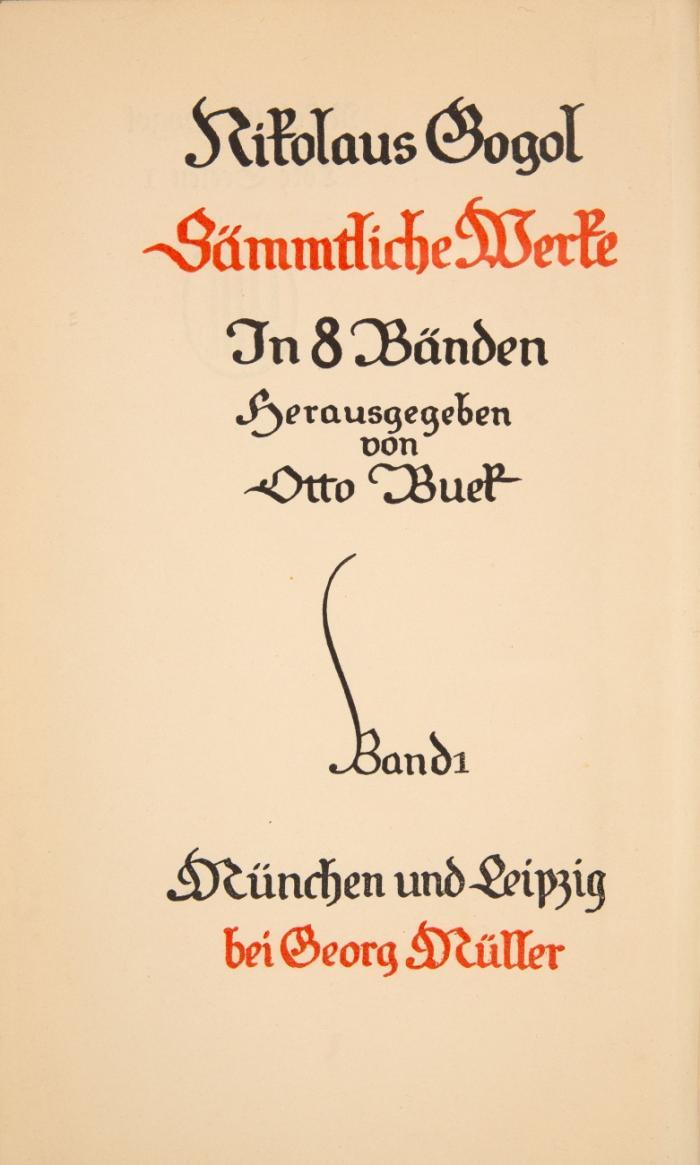 Sämmtliche Werke in 8 Bänden. Hrsg. von Otto Buek.