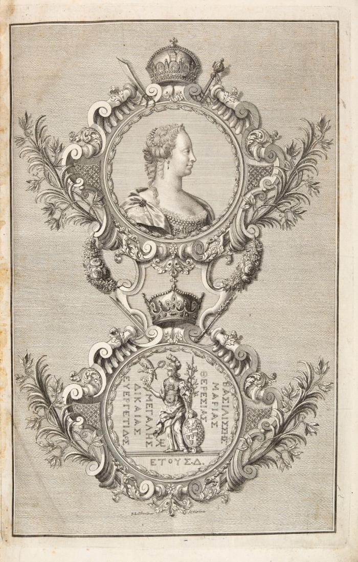 Annales compendiarii regum, & rerum Syriae, numis veteribus illustrati, deducti ab obitu Alexandri Magni ...