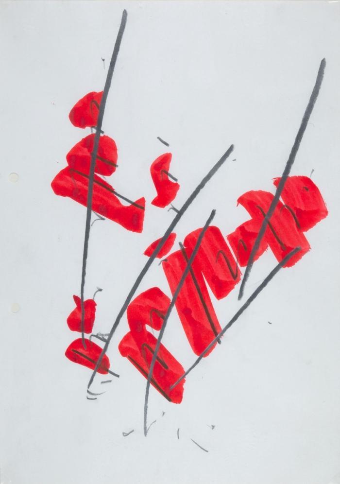 OHNE TITEL