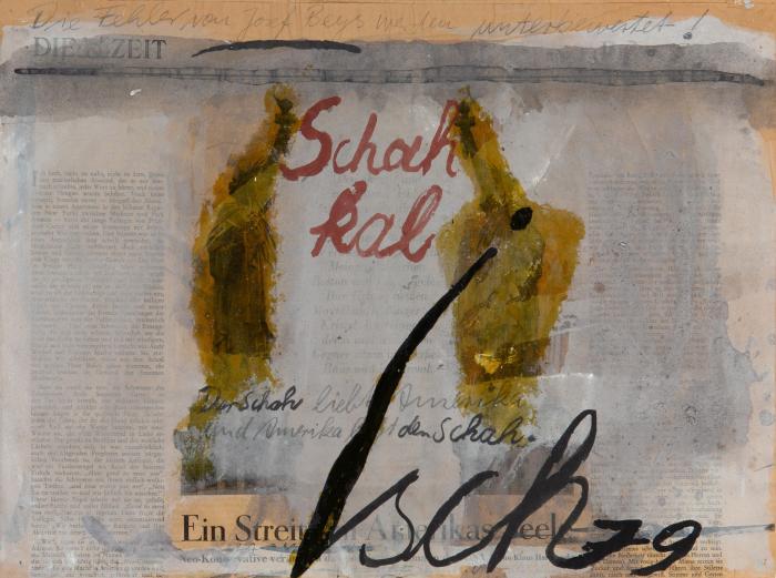 Schah-kal
