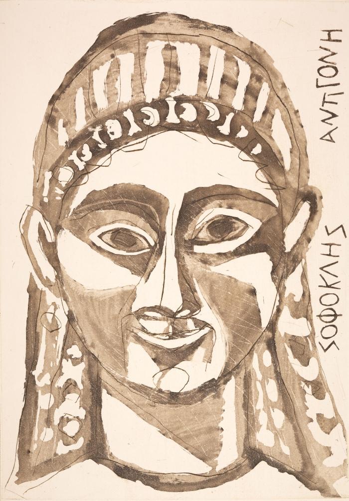 EDUARD BARGHEER
SOPHOKLES: Antigone. In der Übersetzung von Karl Reinhardt.