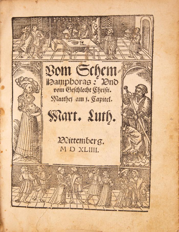 Hortulus animae. Lustgarten der Seelen: Mit schönen lieblichen Figuren. Fragment.