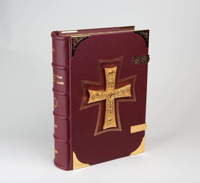 Die Bilderbibel der Barmherzigkeit. Zum Jubiläumsjahr der Barmherzigkeit 2016. Mit einem Geleitwort Papst Franziskus. Altes und Neues Testament Einheitsübersetzung.