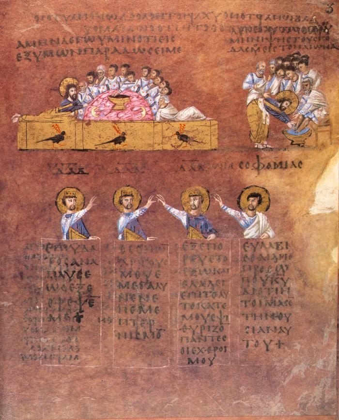 Codex Purpureus Rossanensis. Museo dell'Arcivescovado, Rossano Calabro. Faksimile u. Kommentar. 2 Bde. Rom & Graz: Salerno Editrice & Akademische Druck- und Verlagsanstalt 1985-87.