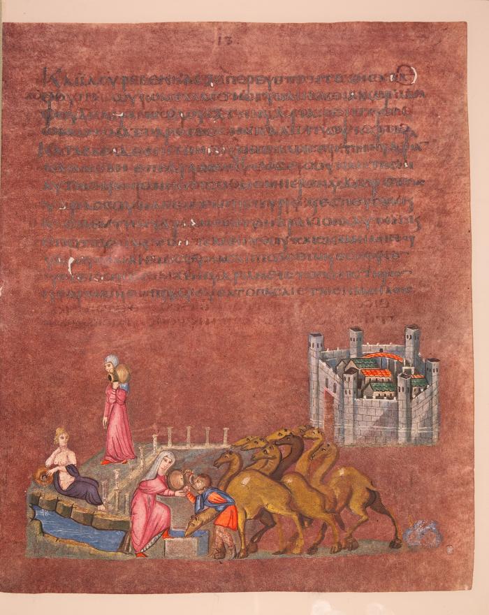 Wiener Genesis. Codex thol. gr. 31 der Österreischischen Nationalbibliothek, Wien. Purpurpergamenthandschrift aus dem 6. Jahrhundert. Faksimile und Kommentar in 2 Bdn.