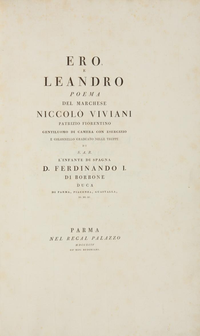 Ero e Leandro. Poema.