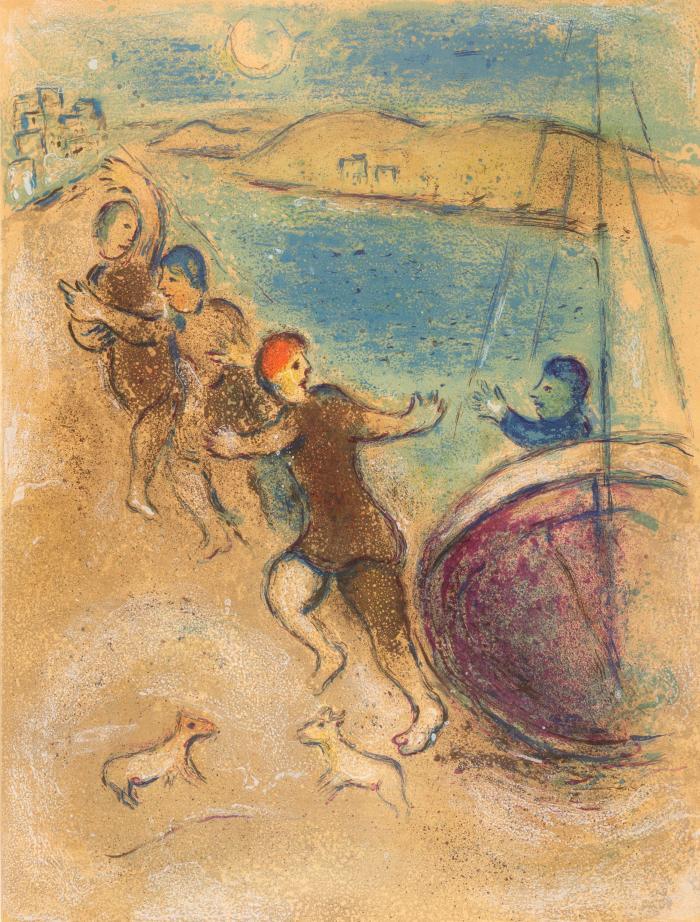 Les jeunes gens de Méthymne