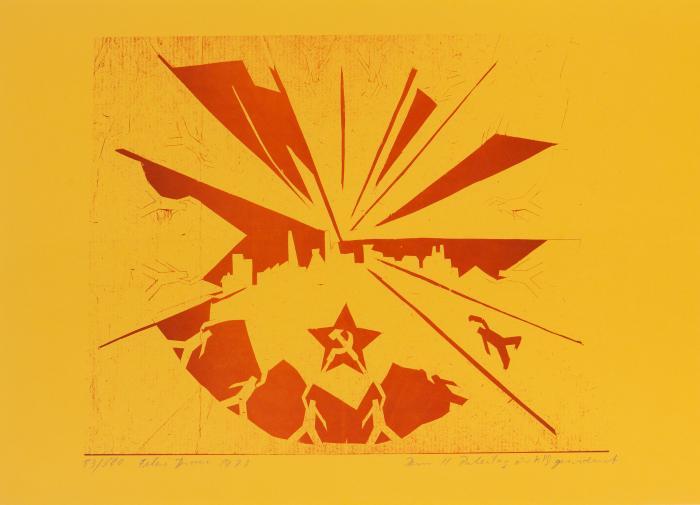 Zum II Parteitag der KPD gewidmet 1977 / Vorwärts zum 1. Mai 1979
