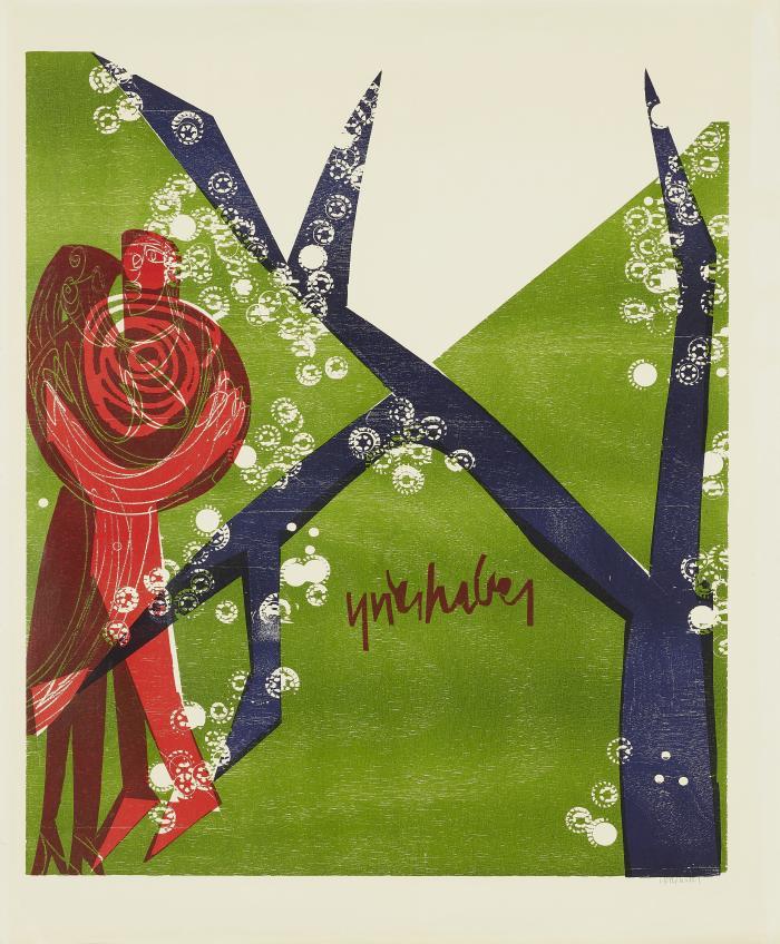 Große Wiese 1963/76 / Flugblatt für Siqueiros 1964