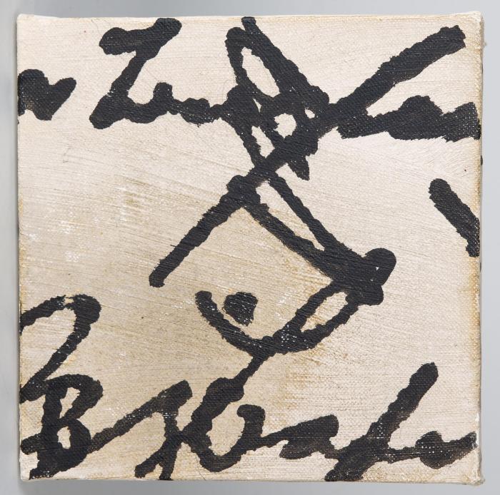 Fragmente aus einer Moltke-Handschrift