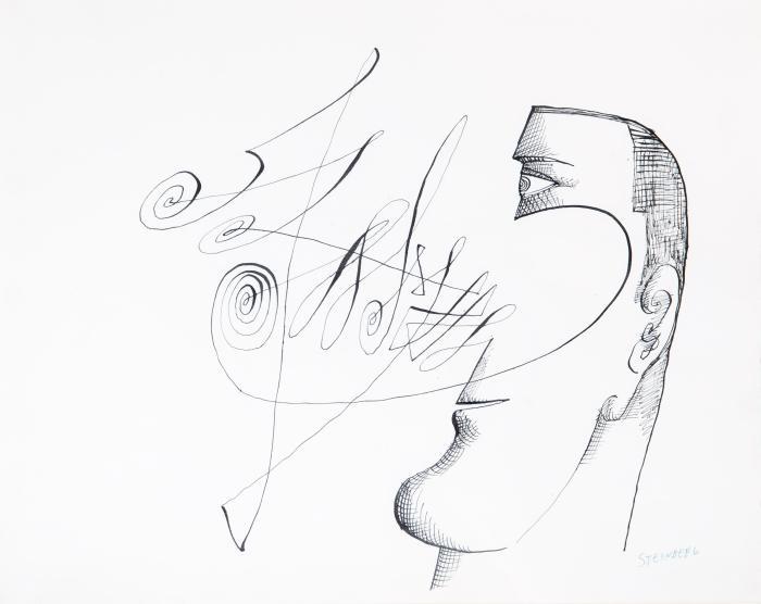 Gogol's Nose
