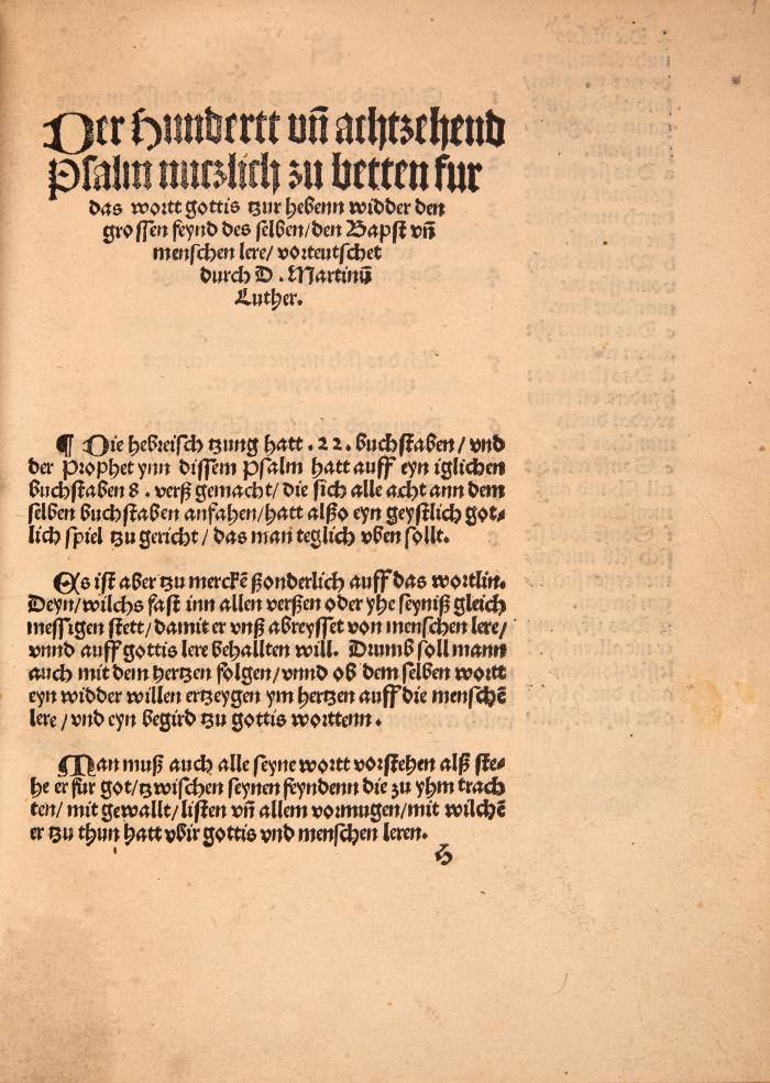 Der hundertt unn achtzehend Psalm nutzlich zu betten. Separat erschienener Anhang zu Luthers Schrift „Von der Beicht ob die der Babst macht habe zu gepieten“.