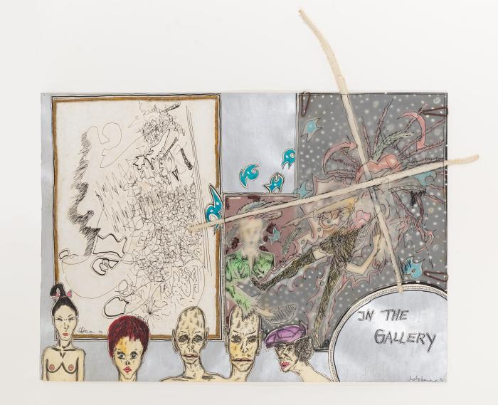 In the Gallery